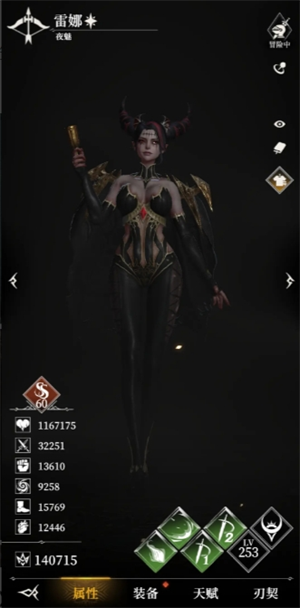 关于地下城堡4：骑士与破碎编年史中，墓穴第665层的尼克斯对抗策略进行详细解析  
