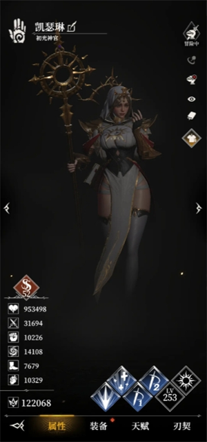 关于地下城堡4：骑士与破碎编年史中，墓穴第665层的尼克斯对抗策略进行详细解析  
