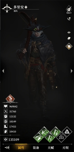 关于地下城堡4：骑士与破碎编年史中，墓穴第665层的尼克斯对抗策略进行详细解析  
