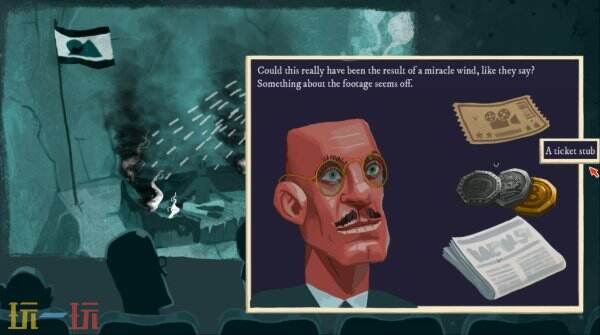 《黄金像凶杀案再起》最新DLC“雷姆利亚凤凰”现已正式上线

