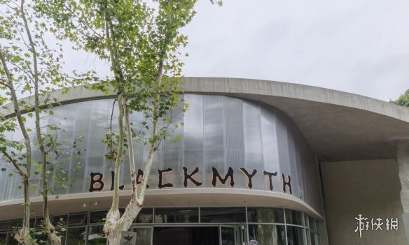 黑神话主题的线下零售门店终于揭幕了吗？我反而觉得它更像是一场艺术展览！