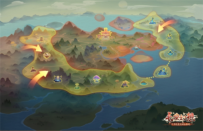 《长安幻想》十万玩家竞技系列服正式上线！全新大型服务器预订开启，郭艾伦等三位首席体验官现身长安城！