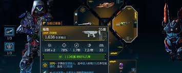 无主之地4中暗兽武器的具体效果有哪些？- 无主之地4暗兽武器具备哪些显著性能？