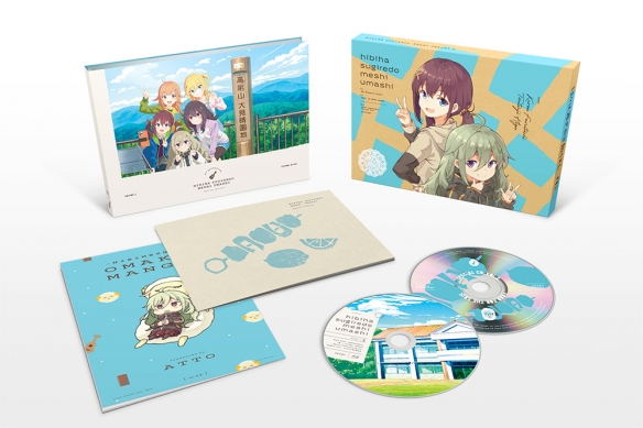 《岁月流逝饭菜依旧美味》第二卷封面及其展开图首次亮相，引发了广泛关注