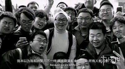 我们只是搭伴而行，越界就不合适了！  
