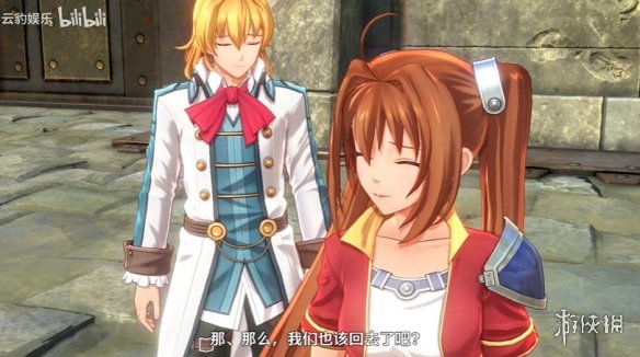 《空之轨迹_the1st》全新预告：身姿优雅、风采绝伦的神秘演奏者亮相！