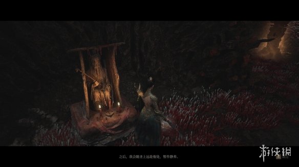 《明末：渊虚之羽》的剧情修正补丁现已上线，内容中引发了广泛争议的部分已被大幅度调整。