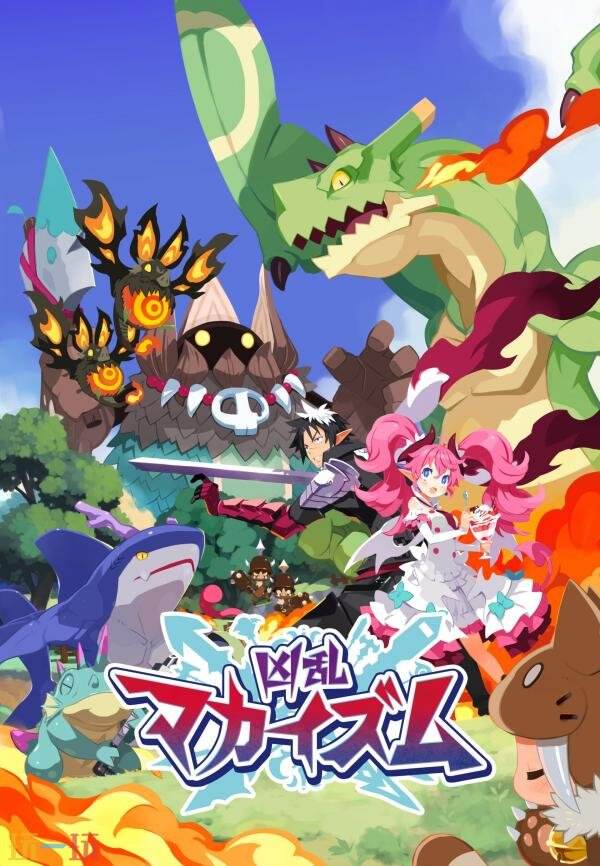 动作冒险类RPG《Kyouran Makaism》确认将于2026年1月29日正式发售