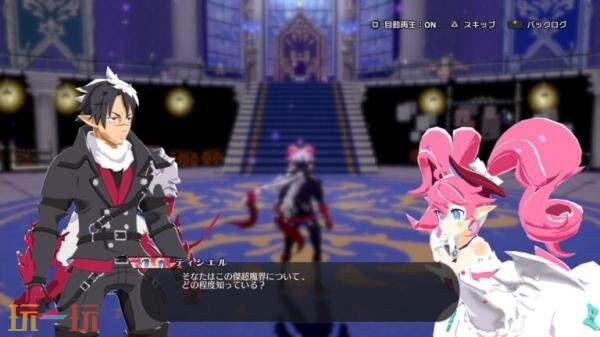 动作冒险类RPG《Kyouran Makaism》确认将于2026年1月29日正式发售