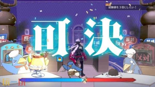 动作冒险类RPG《Kyouran Makaism》确认将于2026年1月29日正式发售