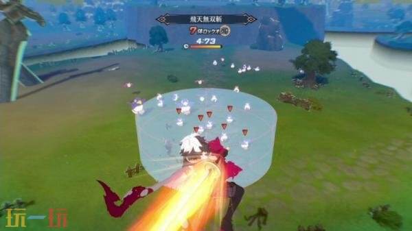 动作冒险类RPG《Kyouran Makaism》确认将于2026年1月29日正式发售