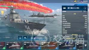 现代战舰手游的攻略指南有哪些？-详细介绍现代战舰游戏指南