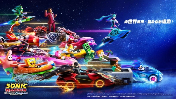 《索尼克赛车_交叉世界》正式推出季票DLC第二波，令人振奋的消息已公布