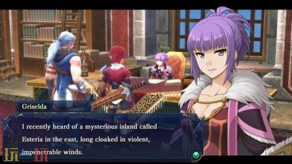 预计将在2026年推出Switch平台的《伊苏：塞尔塞塔的树海》特别版。 

