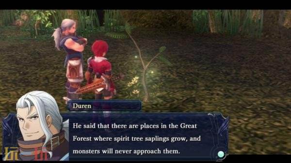 预计将在2026年推出Switch平台的《伊苏：塞尔塞塔的树海》特别版。 

