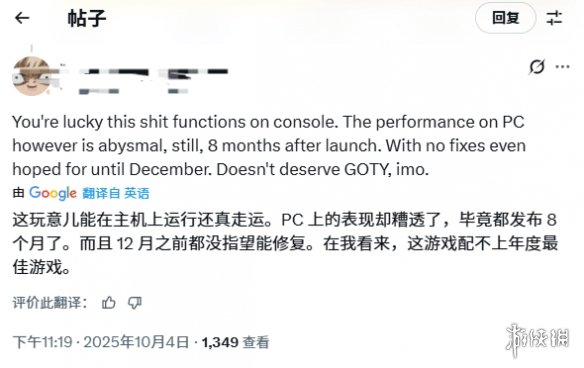 《怪物猎人：荒野》荣获金摇杆奖最佳主机游戏提名，却引发了广泛的嘲讽声浪