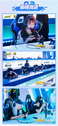 2025年《蛋仔派对》在长沙成功举办的全国总决赛顺利结束 2025年《蛋仔派对》在长沙成功举办的全国总决赛顺利结束