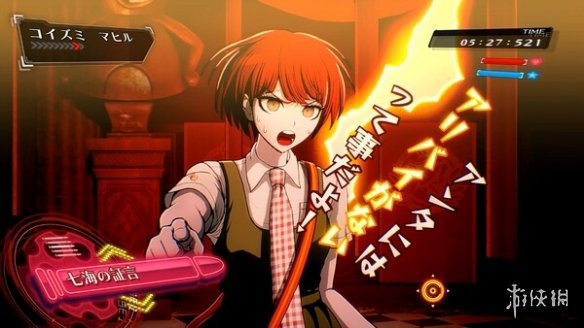 《超级枪弹辩驳2×2》预计将于2026年正式面市！此次版本将引入全新的故事篇章，丰富游戏内容

