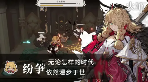 火环暗队阵容配置指南-火环暗属性队伍详尽解析