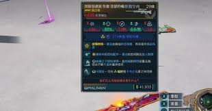 无主之地4中，压迫者掉落的金装种类引人关注-具体而言，压迫者在战斗中能够掉落哪些珍稀的金装装备