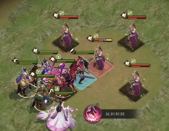 《新三国志曹操传》白虎考验第五关详细攻略