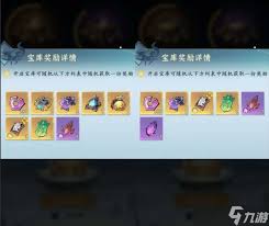 关于问剑长生的非氪玩家如何顺利达成化神圆满—详细攻略指南
