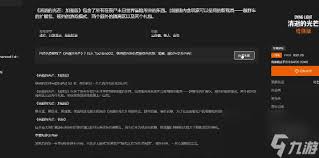 关于“消逝的光芒困兽”中全武器兑换码的具体内容有哪些？-哪些是该游戏的完整武器兑换码？