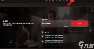 关于“消逝的光芒困兽”中全武器兑换码的具体内容有哪些？-哪些是该游戏的完整武器兑换码？