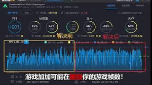游戏加加AI滤镜的操作指南—详细讲解游戏加加AI滤镜的使用流程