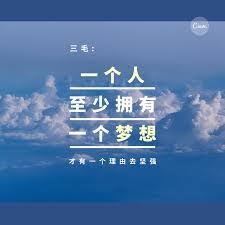 想要参加高途课堂的直播课程，哪里可以进行学习？