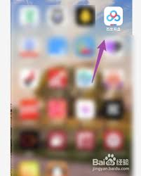 百度网盘转存后为何找不到文件——转存文件后无法定位的常见原因解析 百度网盘转存后为何找不到文件——转存文件后无法定位的常见原因解析