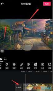 爱剪辑怎么去除视频中的水印-怎样巧妙去除爱剪辑制作的视频水印 爱剪辑怎么去除视频中的水印-怎样巧妙去除爱剪辑制作的视频水印