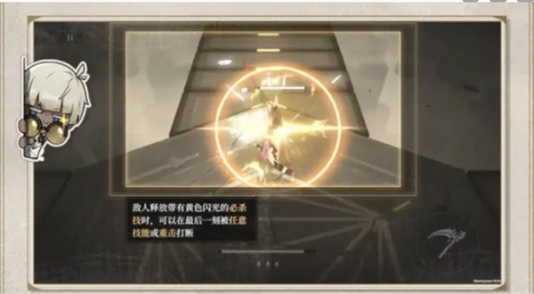 关于黑色信标的基础操作技巧分享——详细解析关键操作要点