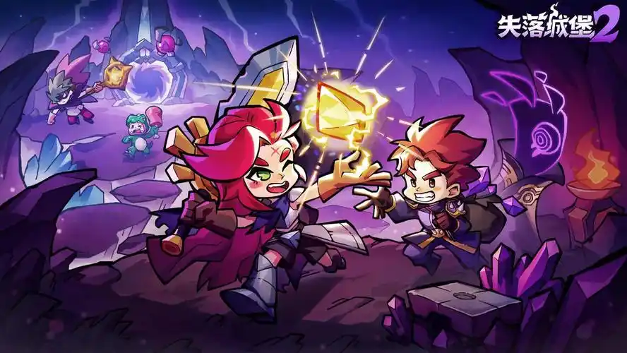 关于《失落城堡2》的全面地图指南-详尽解析每一片地图区域