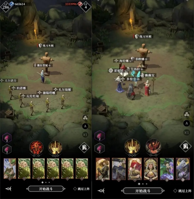 地下城堡4中骑士角色与破碎编年史中的禁地守护者战斗攻略详尽解析 地下城堡4中骑士角色与破碎编年史中的禁地守护者战斗攻略详尽解析