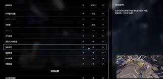 关于解限机屏幕的调节方法—全面设置指南