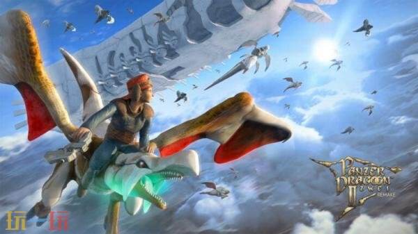 即将在TGS2025展会上亮相的轨道射击游戏《铁甲飞龙2 Zwei 重制版》引发广泛关注  
