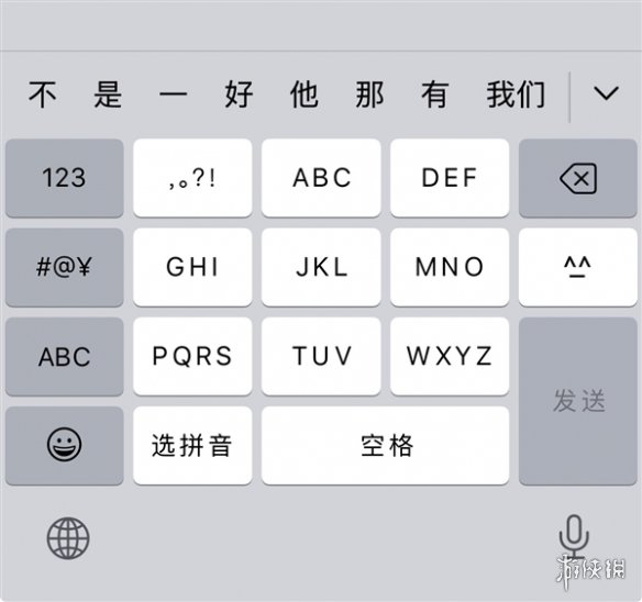 关于手机打字时九键与26键输入法的争议再次引起热烈讨论——你更偏爱哪一种？