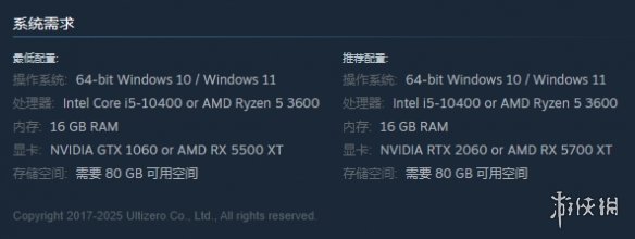 《失落之魂》官方近日发布声明，表达了歉意，并宣布已开始针对游戏中的各项问题进行改进  
