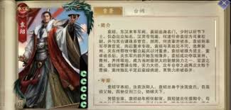 “代号杀陈平”是否具有趣味性，以及其操作体验如何，成为玩家关注的焦点之一。
