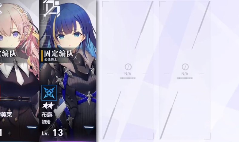 追溯青空中布露的技能表现如何——全面解析