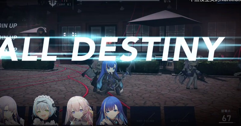 追溯青空中布露的技能表现如何——全面解析