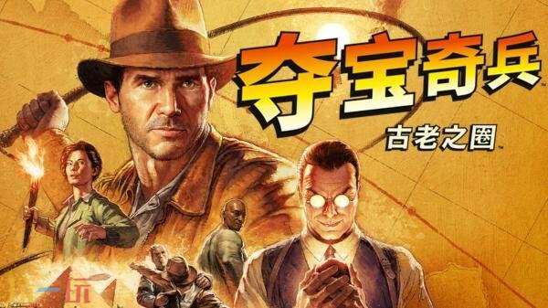 微软公布了九月初即将加入Game Pass阵容的游戏列表！与此同时，《空洞骑士：丝之歌》已正式上线