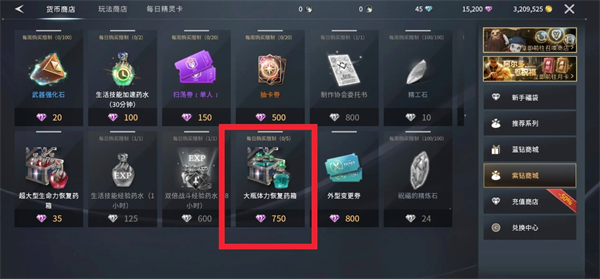 快速提升《零度曙光》中的生活等级技巧详解——高效方法助你迅速突破