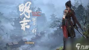 如何在《明末渊虚之羽》中导入多个存档文件以实现存档多重管理—详细操作指南