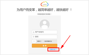 蓝奏云盘的前缀组成部分有哪些？—蓝奏云盘前缀格式详解