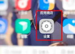 iQOO10如何启用微信多账户功能——详细操作指南
iQOO10如何启用微信多账户功能——详细操作指南