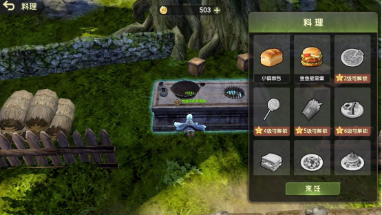 经典的再度焕新，跨界盛事盛大开启！今日，《龙之谷世界》迎来了重磅版本的正式上线！