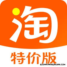 淘宝特价版开设店铺的步骤与入驻流程详解