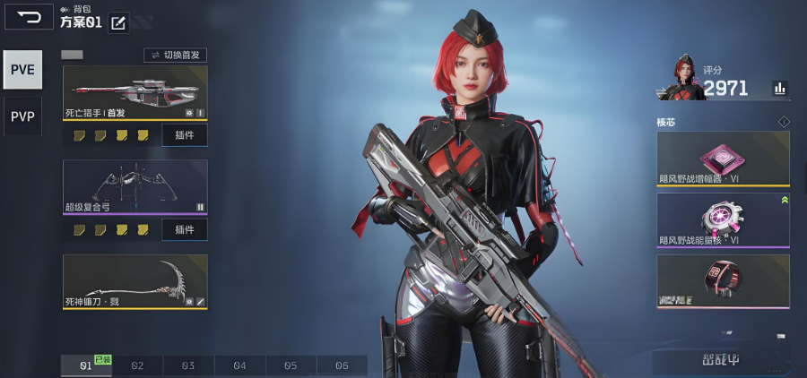 逆战未来的开局策略与技巧指南——详细解析新手入门玩法
